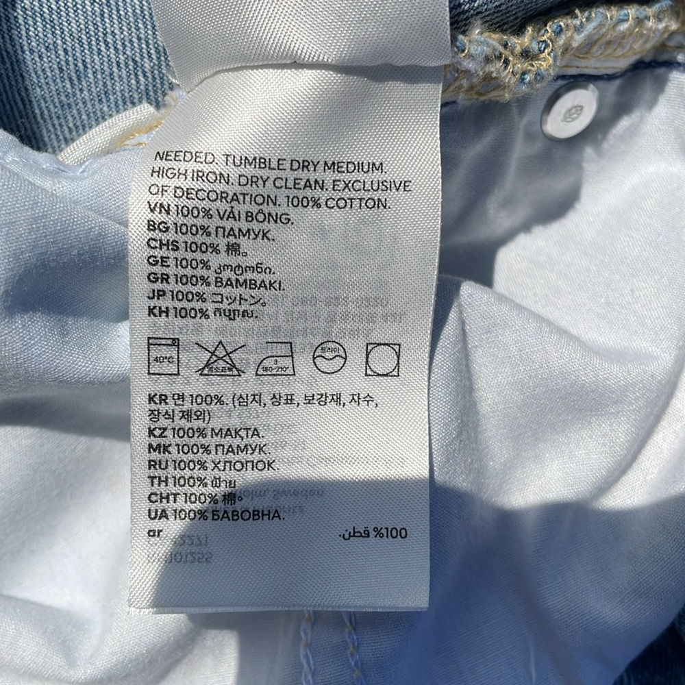100% cotton Divided wide leg jeans - Picture 4 of 6